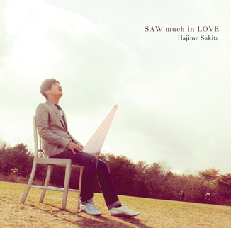 SAW much in LOVE – サキタハヂメ公式ウェブサイト
